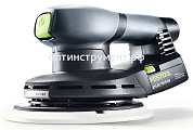 Эксцентриковая шлифовальная машинка FESTOOL ETS EC 150/5 EQ-GQ 571952