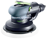 Пневматическая эксцентриковая шлифовальная машинка FESTOOL LEX 3 150/7 575077