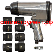 Пневмогайковерт  FUBAG IW400/600