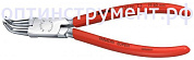 Щипцы для стопорных колец (внутренних), 130 мм, KNIPEX 44 23 J11 KN-4423J11