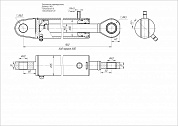 Гидроцилиндр ЦГ-80.40х680.17-01